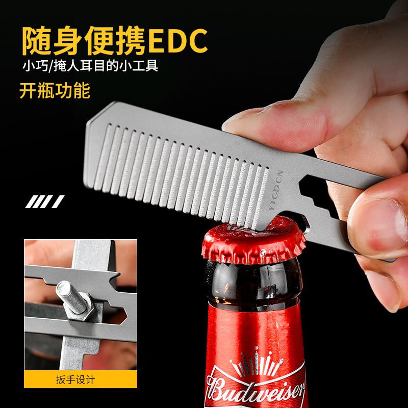 TC4 Titanium Alloy Comb, Bottl - Comb Pocket Titanium のレビューと価格