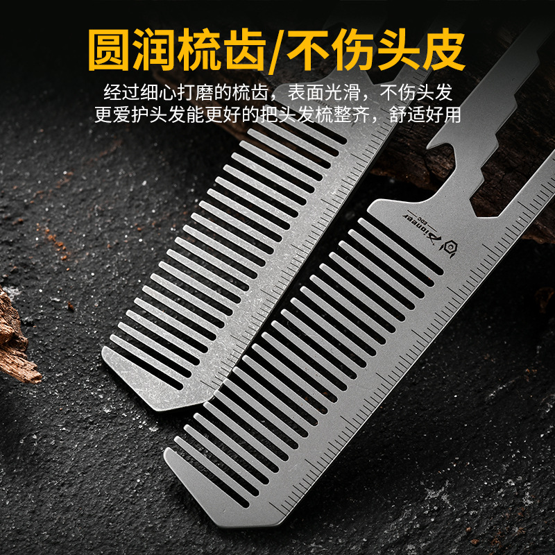 TC4 Titanium Alloy Comb, Bottl - Comb Pocket Titanium のレビューと価格