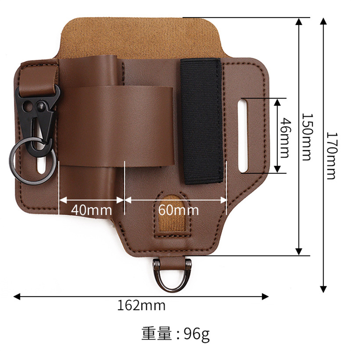 EDC Tactical Tool Holster Wild - Edc Everyday Carry のレビューと価格