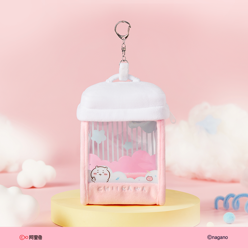 Chiikawa Plush Pendant Pouch S - Edc Carry Coins のレビューと価格