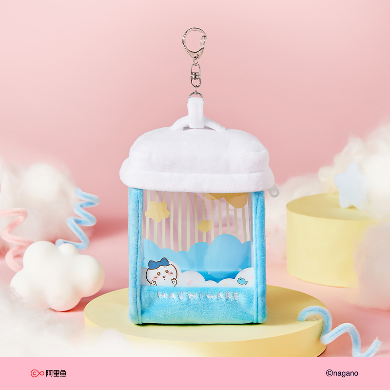 Chiikawa Plush Pendant Pouch S - Edc Carry Coins のレビューと価格