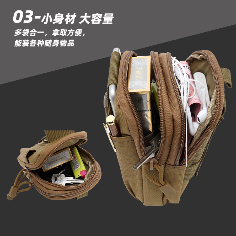 【New Arrival】Tactical Molle Ph - Edc Everyday Carry のレビューと価格