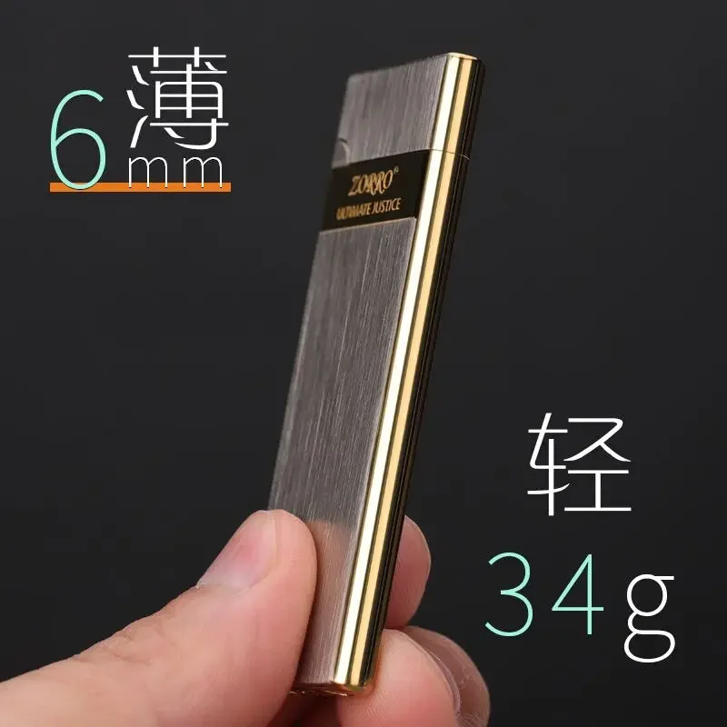 Zorro Ultra-thin Easy To Put C - Lighter Insert Zippo のレビューと価格