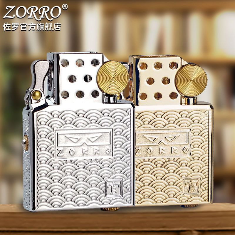The New Genuine Z902 Inner Tan - Lighter Insert Zippo のレビューと価格